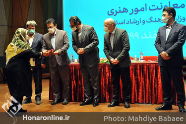 قدردانی از بازنشستگان معاونت امور هنری وزارت فرهنگ و ارشاد اسلامی در تالار رودکی