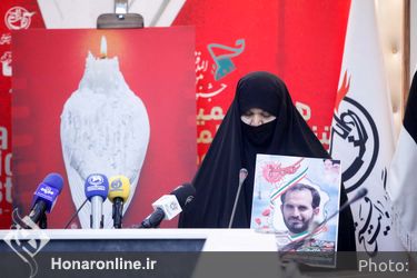 نشست خبری هفدهمین جشنواره بین‌المللی فیلم مقاومت