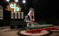 میراث اجدادی در 