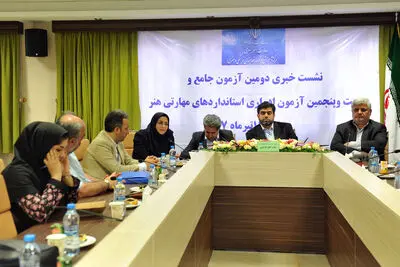 نتایج آزمون دیپلم مهارت آموزی هنر اعلام شد