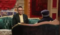بازگشت نجف زاده با برمودا در شب‌های یلدا+ تیزر و تصاویر 