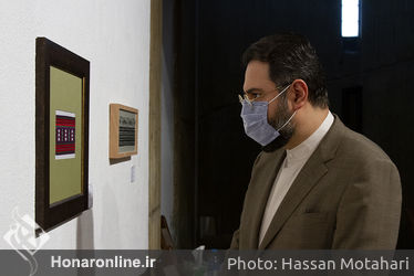 بازدید دکترسید مجتبی حسینی از نمایشگاه آثار سوزن‌دوزی معاصر ایران