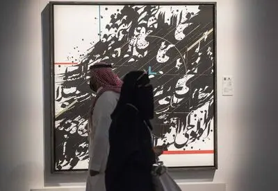 درخشش چشمگیر هنرمندان ایرانی در دوسالانه فرهنگ و هنر اسلامی البرده | تقدیر از برگزیدگان در اکسپو ۲۰۲۰