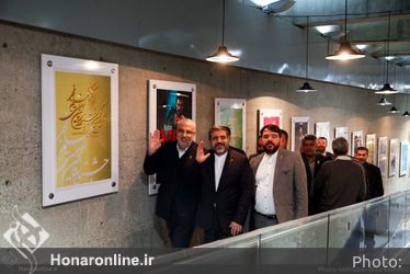 حضور وزیر فرهنگ و ارشاد اسلامی در چهل و یکمین جشنواره بین‌المللی فیلم فجر