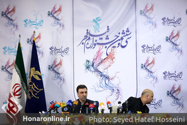 نشست خبری سی و ششمین جشنواره ی فیلم فجر در پردیس سینمایی ملت