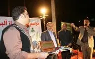 آلبوم موسیقی