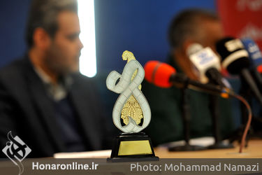 نشست خبری جشنواره‌ سراسری فیلم و تئاتر بسیج 