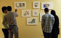 نمایشگاه مهمانی هنر در خانه هنرمندان ایران