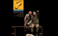 تئاتر و فلسفه در دوازدهمین شماره «نقش صحنه»