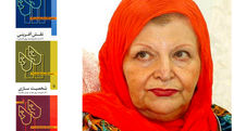 کتاب سه جلدی استانیسلاوسکی یا انقلابی در بازیگری جهان / نگاهی به کتاب‌های مهم تئاتری (قسمت پنجم)