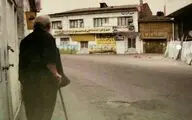 هشدار درباره خانه پدری 