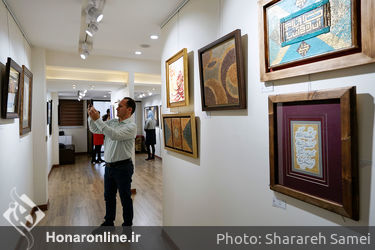 نمایشگاه گروهی نقاشیخط و خوشنویسی هنرجویان باربد یزدانی در نگارخانه بهارک