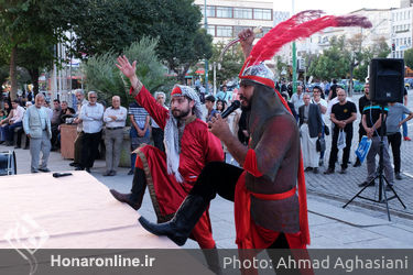 تعزیه خوانی در تئاتر شهر