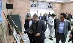 افتتاح نمایشگاه عکس«شهید خدمت»در محل سازمان سینمایی/ پخش تیزر شهید خدمت