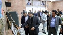 افتتاح نمایشگاه عکس«شهید خدمت»در محل سازمان سینمایی/ پخش تیزر شهید خدمت