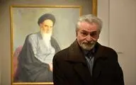 پرتره امام خمینی (ره) را با تلفیق چند عکس کشیدم / روایت کیخسرو خروش از کشیدن پرتره مشاهیر