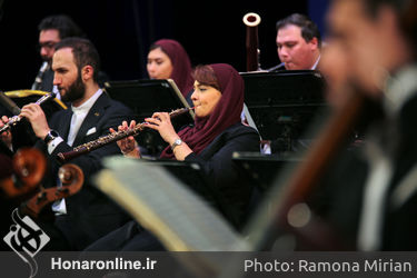 اجرای ارکستر سمفونیک تهران در تالار وحدت