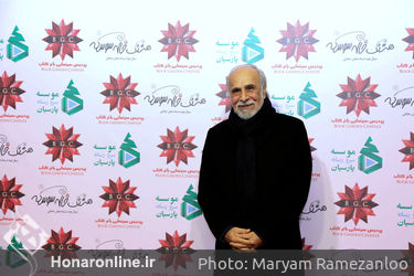 اکران فیلم "هشتگ خاله سوسکه"