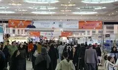 
عرضه ۲۵۰ ‌هزار عنوان کتاب در سکوها و بسترهای فضای مجازی