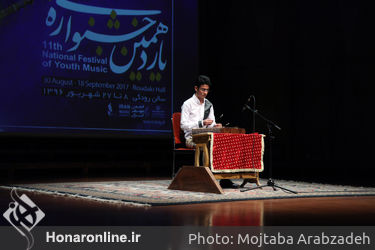 اجرای ساز سنتور در صبح سومین روز جشنواره موسیقی جوان