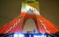 پخش مستقیم فوتبال  ایران و عراق و  جشن پیروزی در میدان آزادی 