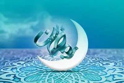 کدام برنامه‌ها به استقبال ساعات افطار و سحر می‌آیند؟