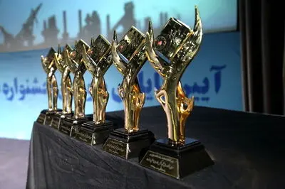 جشنواره فیلم فردا در ایستگاه پایانی