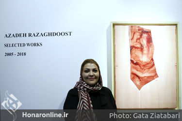 نمایشگاه آثار آزاده رزاق‌ دوست در گالری شیرین
