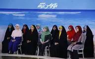 فصل چهارم «اقیانوس آرام» در راه تلویزیون | دورهمی نوجوانانه!