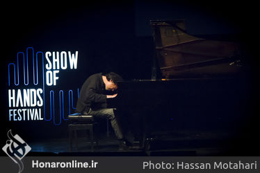 جشنواره بین المللی شب های بداهه نوازی پیانو در فرهنگسرای نیاوران