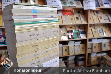 نمایشگاه کتاب تهران در شهر آفتاب