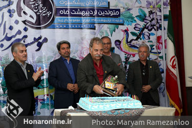 تجلیل از هنرمندان پیشکسوت متولد اردیبهشت ماه