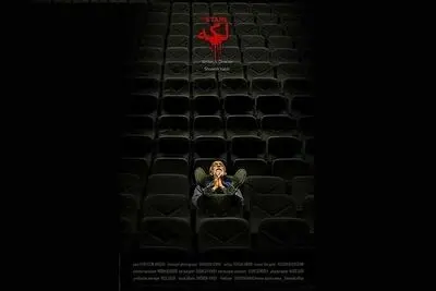 The Stain Named Best Film at Solidando Filmfest. in Italy