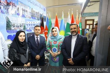 افتتاحیه بخش بین الملل نمایشگاه کتاب تهران