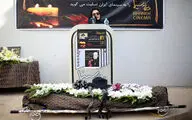 تشییع پیکر سید ضیاءالدین دری از خانه سینما