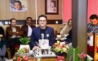 آموزشگاه موسیقی 