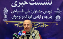 نشست خبری دومین جشنواره ملی طراحی پارچه و لباس کودک و نوجوان