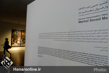  نمایشگاه آثار خسرو حسن‌زاده در گالری ایرانشهر