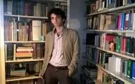 رمانی تازه از فرید قدمی/ 