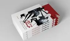 کتاب «پرسش‌های جنگ» پاسخی به شبهات مبشران مسیحی پیرامون جنگ در اسلام