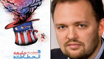 “The Decadent Society” dominates Iranian bookstores