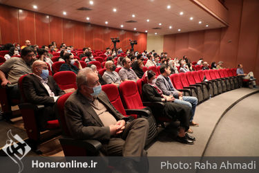 سایه روشن ارکستر ملی ۴ خرداد 