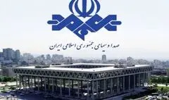 پژوهش مجلس، رویکردی جامع برای خروج از بحران