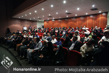 تجلیل از فعالان عفاف و حجاب در تالار رودکی