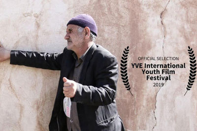 It Rains for You Goes to China’s YVE Filmfest.