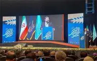 اختصاص سرانه یک میلیاردی برای انجمن‌های موسیقی و تجسمی