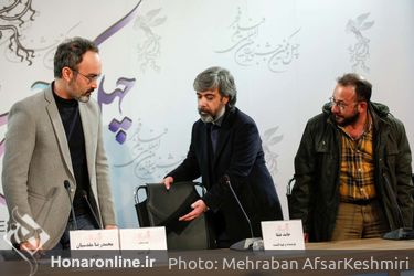 نهمین روز از چهل و یکمین جشنواره بین‌المللی فیلم فجر