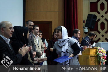 اختتامیه بخش مؤسسات، علمی دانشگاهی و صنعت هفتمین جشنواره بین‌المللی مد و لباس فجر 