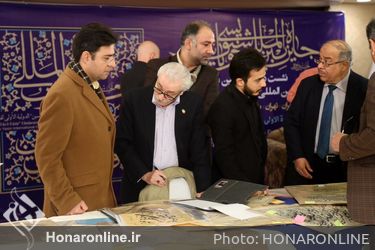 داوری نخستین جایزه بین‌المللی خوشنویسی "یاس یاسمین"