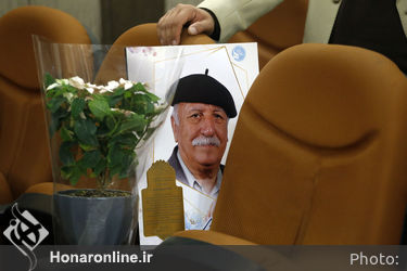 جشن تولد هنرمندان پیشکسوت متولد آبان ماه